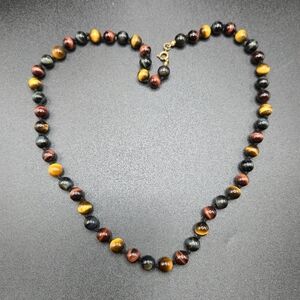 Elegant Multicolor Beaded Necklace